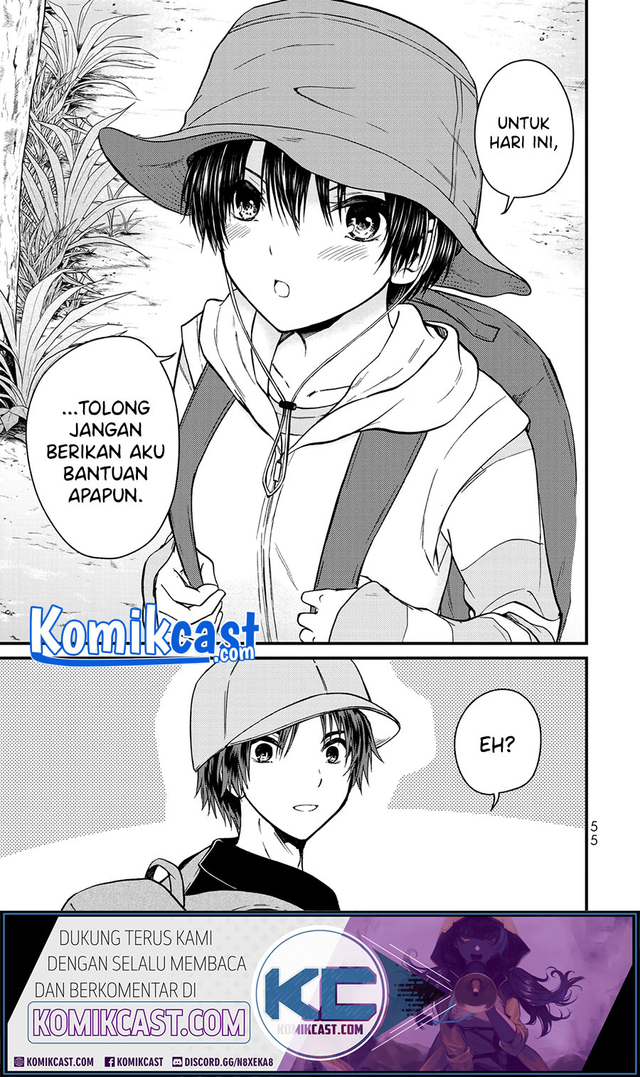 Ojou-sama no Shimobe